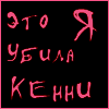 Li